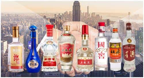 大理州鹤庆回收名酒