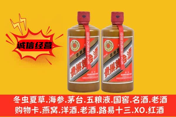 大理州鹤庆回收酱瓶茅台酒